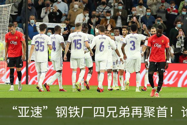 “亚速”钢铁厂四兄弟再聚首！论对待战俘，俄罗斯比苏联仁慈多了